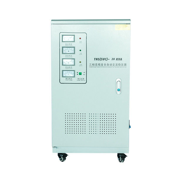 เครื่องปรับแรงดันไฟฟ้าสูง 20kva 3 เฟสพร้อมเครื่องวัดแรงดันไฟฟ้า / อนาล็อกอินพุตกว้าง