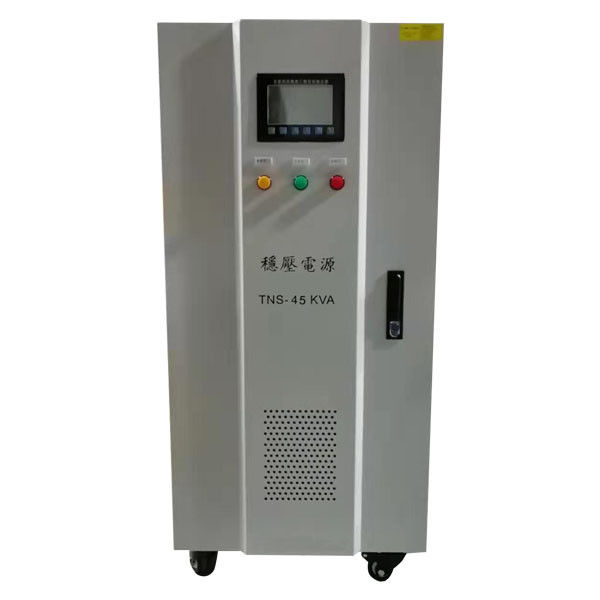 ควบคุมแรงดันไฟฟ้ากระแสสลับ 3 เฟสควบคุมอัตโนมัติ 50Hz 45KVA พิกัดความจุสูงสุด