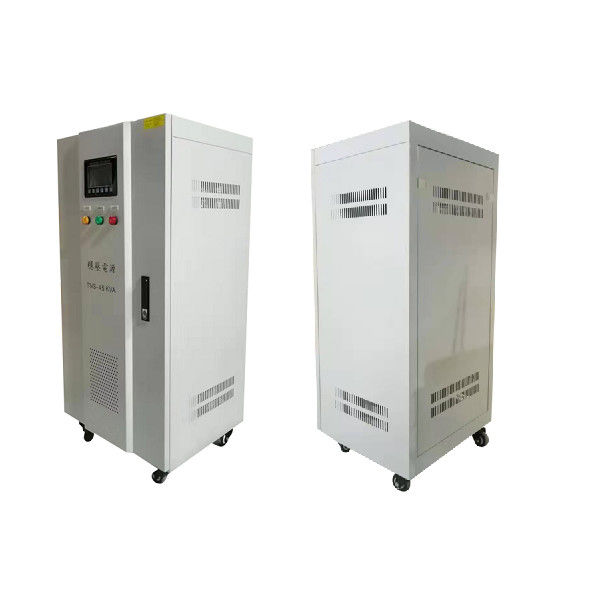 TNS-45KVA AC Servo Type Over-current Protection ตัวปรับแรงดันไฟฟ้าอัตโนมัติ