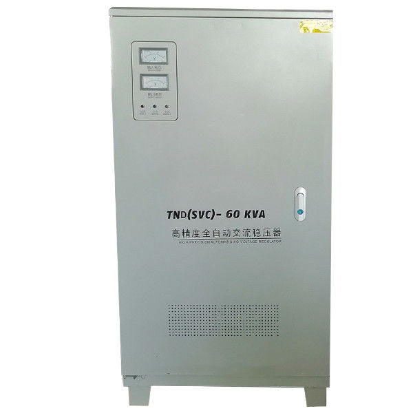 TND-60KVA เฟสเดียวตัวควบคุมแรงดันไฟฟ้าอัตโนมัติเต็มรูปแบบความแม่นยำสูง